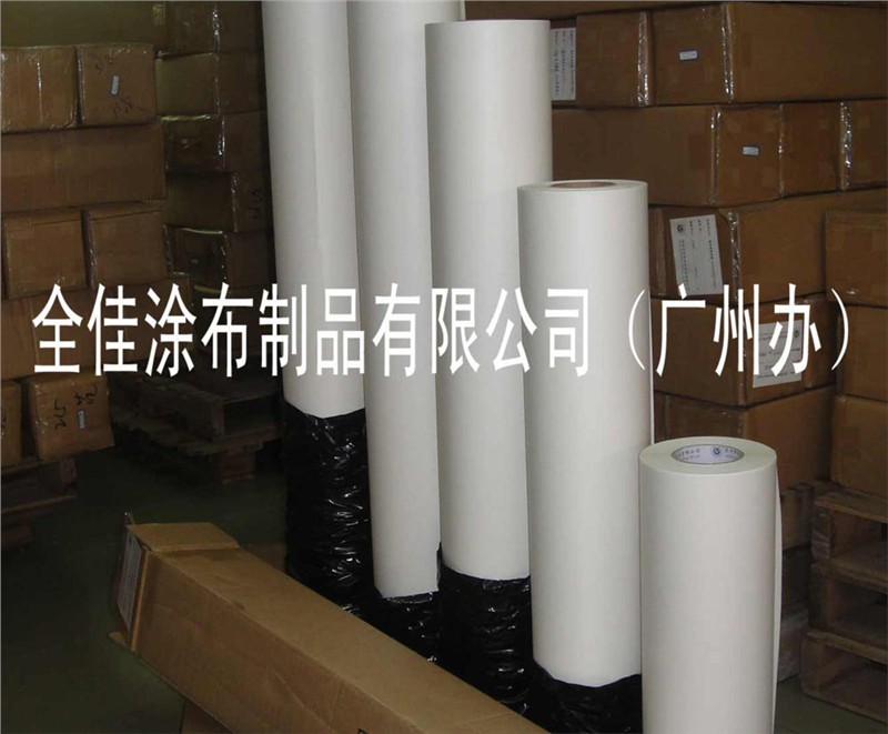 供应热升华服装印花纸 印花纸 喷墨纸